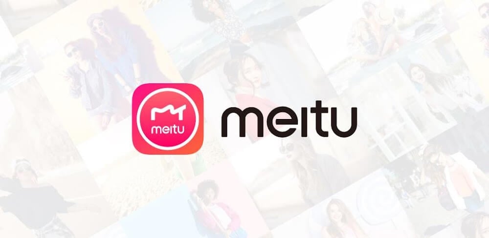 Meitu (VIP)